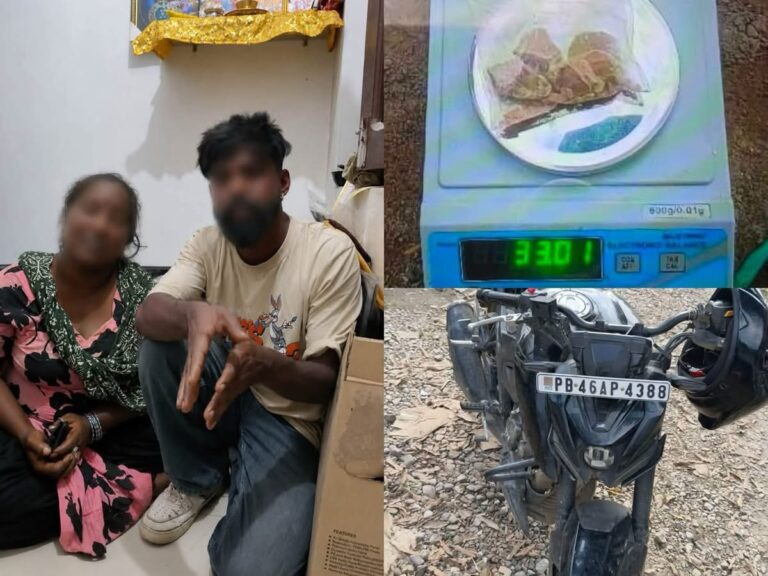 Kangra: लदवाड़ा में नशे पर कांगड़ा पुलिस की बड़ी चोट, 33.01 ग्राम चिट्टे के साथ युवक और महिला गिरफ्तार