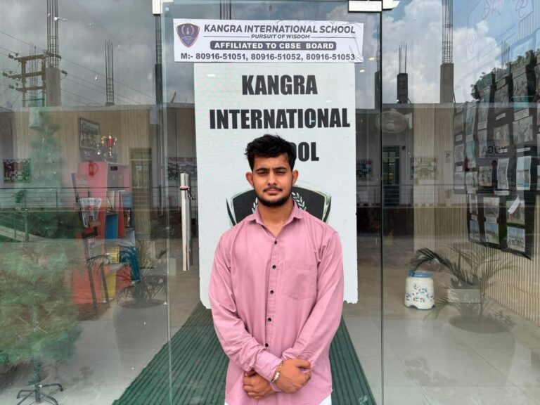 Kangra: कांगड़ा इंटरनेशनल स्कूल शाहपुर के पूर्व छात्र अगस्त्य सिंह राणा ने बढ़ाया मान! IHM कुफरी में मिली सरकारी सीट