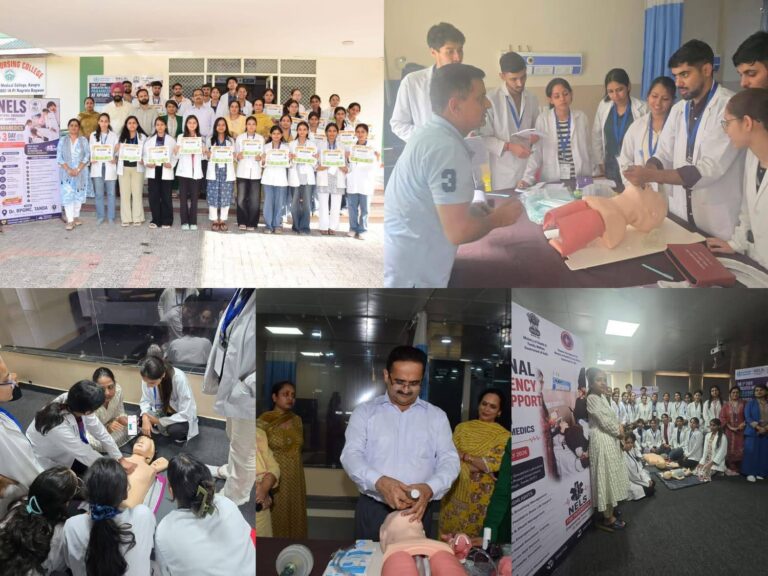 Kangra: टांडा मेडिकल कॉलेज में पहली बार हुआ हाईटेक लाइफ सेविंग ट्रेनिंग! पैरामेडिक्स को सिखाए गए आपातकाल में जान बचाने के गुर