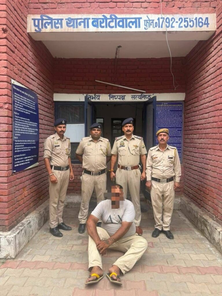 Solan: बद्दी में बाइक चोरी का मामला 24 घंटे में सुलझा! हरियाणा का आरोपी गिरफ्तार, पुलिस ने बरामद की चोरी की मोटरसाइकिल