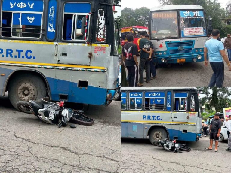 Kangra: धर्मशाला के नाल्टी चौक में बड़ा हादसा टला! पंजाब रोडवेज बस से टकराई स्कूटी, सवार बाल-बाल बचा