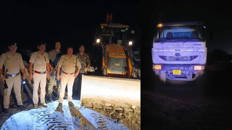 Kangra: आधी रात को पुलिस की बड़ी कार्रवाई, अवैध खनन में लगी JCB और दो ट्रक जब्त