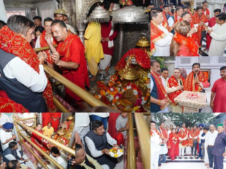 Kangra: कांगड़ा पहुंचे डिप्टी सीएम मुकेश अग्निहोत्री, माता ब्रजेश्वरी मंदिर में टेका माथा, प्रदेश की खुशहाली के लिए की विशेष प्रार्थना