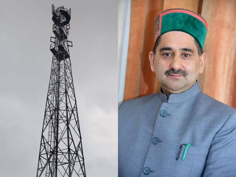 Kangra: बोह घाटी के बातूनी गांव में पहुंचा BSNL नेटवर्क! वर्षों पुरानी मोबाइल समस्या खत्म, ग्रामीणों में खुशी; उप मुख्य सचेतक एवं शाहपुर विधायक केवल सिंह पठानिया के प्रयास लाए रंग