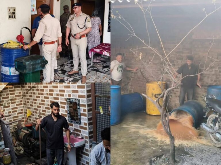 Kangra: नूरपुर पुलिस की बड़ी कार्रवाई! डमटाल में 20 हजार लीटर अवैध लाहन मौके पर किया नष्ट, शराब माफिया पर कसा शिकंजा