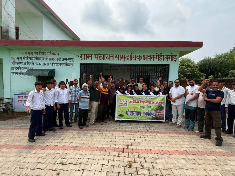 Kangra: नूरपुर में पौधारोपण अभियान, विद्यार्थियों और ग्रामीणों ने लिया हरियाली बचाने का संकल्प