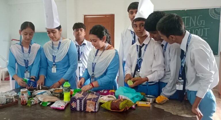 Kangra: शाहपुर में विद्यार्थियों ने दिखाई प्रतिभा, राखी मेकिंग और ‘Cooking Without Fire’ प्रतियोगिता में मचाया धमाल; पढ़ें पूरी खबर