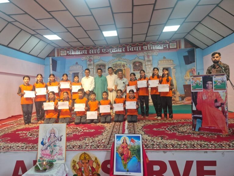 Kangra: धर्मशाला में ‘विशाल भारत’ पर राष्ट्रीय संगोष्ठी, अखंड भारत से लेकर शांति और ऊर्जा सुरक्षा तक इन मुद्दों पर हुई चर्चा