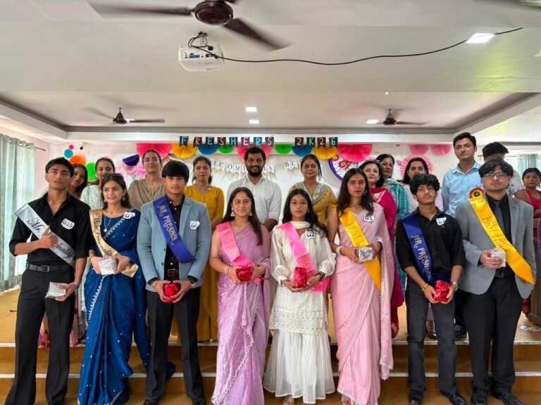 Kangra: रैत के द्रोणाचार्य स्नातकोत्तर शिक्षा महाविद्यालय में बीबीए और बीकॉम प्रथम वर्ष के विद्यार्थियों की फ्रेशर्स पार्टी ‘उमंग’, सांस्कृतिक प्रस्तुतियों के साथ हुआ मिस्टर-मिस फ्रेशर का चयन