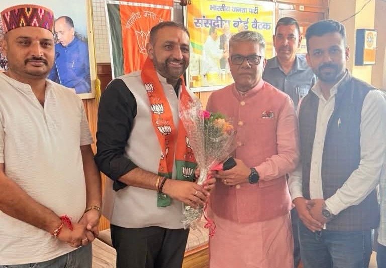 Kangra-Chamba MP Dr. Rajeev Bhardwaj की बड़ी बैठक में मौजूदगी, BJP संगठन को बूथ स्तर तक मजबूत करने पर हुआ मंथन