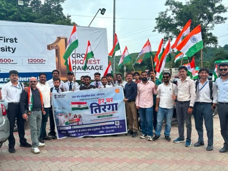 Kangra: 80वें स्वतंत्रता दिवस से पहले रैत में देशभक्ति का जोश, द्रोणाचार्य कॉलेज से शाहपुर-राजोल-बनोई तक निकली बाइक रैली