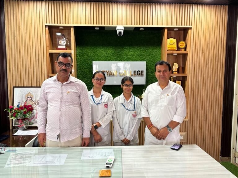 Kangra: यूनिवर्सिटी मेरिट लिस्ट में छाया सत्यम कॉलेज ऑफ नर्सिंग, (लंजोत) शाहपुर की छात्राओं ने हासिल की टॉप रैंक