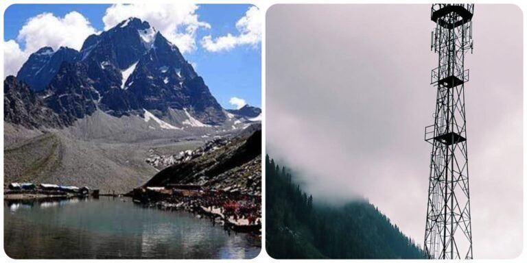 Manimahesh Yatra 2026: श्रद्धालुओं के लिए बड़ी खुशखबरी, धनछौ में BSNL का मोबाइल टावर शुरू, अब पहाड़ों में भी मिलेगा बेहतर नेटवर्क