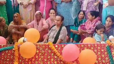 धर्मशाला में अंकुश सोनी की मौत पर फूटा गुस्सा, सड़क पर शव रखकर चक्का जाम; ढाई घंटे बाद खुला मार्ग