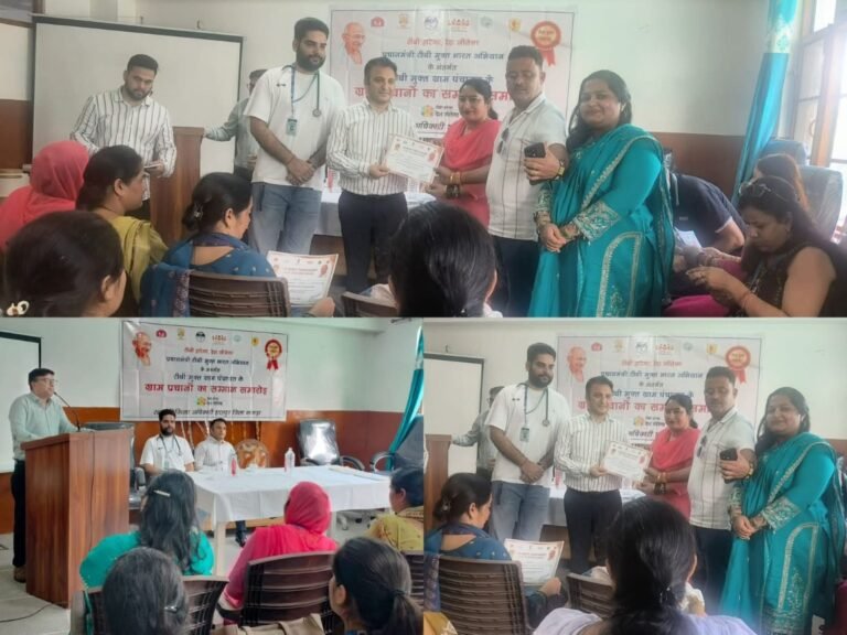 शाहपुर की 20 पंचायतें हुईं टीबी मुक्त, समारोह में मिला सम्मान; 2 को स्वर्ण, 5 को रजत और 13 पंचायतों को कांस्य प्रमाण पत्र