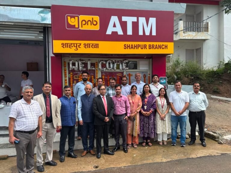Kangra: शाहपुर बाजार में PNB के नए ATM का शुभारंभ, सिविल अस्पताल-ईसीएच के बीच भी लगेगा ATM; बैंक शाखा बाजार में लाने की उठी मांग