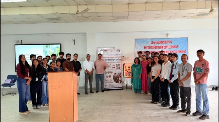 धर्मशाला में 3 दिवसीय EDP का समापन, छात्रों ने पेश किए NexAura और Heyfarm समेत 6 स्टार्टअप आइडिया