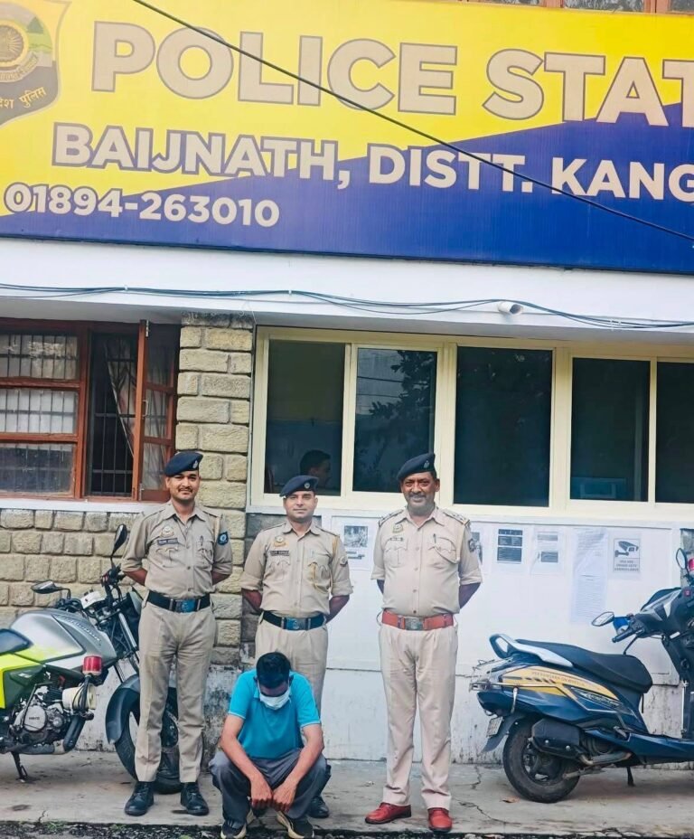 कांगड़ा पुलिस की बड़ी कार्रवाई, NDPS Act मामले में 48 वर्षीय वांछित आरोपी गिरफ्तार; बैजनाथ थाने में दर्ज थी FIR
