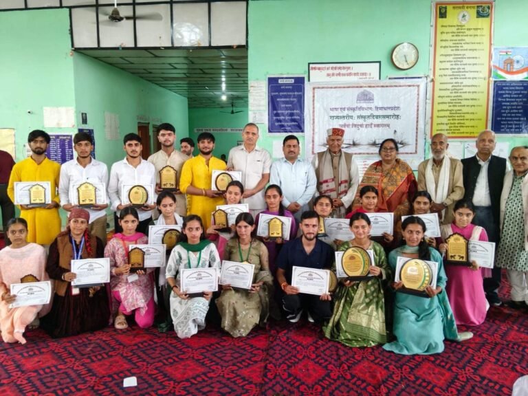 श्लोक उच्चारण में गुंजन ने मारी बाजी, संस्कृत दिवस पर चामुंडा में जुटे 15 महाविद्यालयों के 100 प्रतिभागी