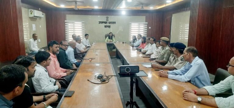 कांगड़ा में स्वतंत्रता दिवस समारोह की तैयारियां तेज! बारिश हुई तो यहां होगा कार्यक्रम, एसडीएम ने दिए अहम निर्देश