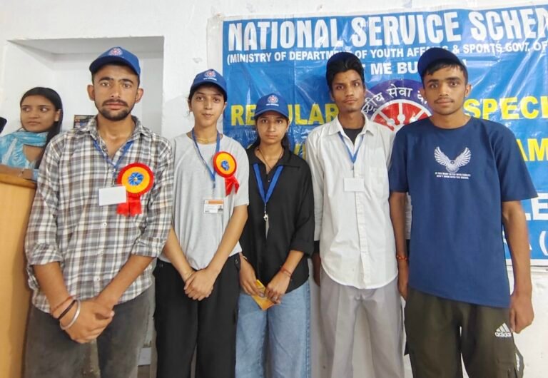 रिड़कमार कॉलेज में NSS का दो दिवसीय कार्यक्रम, छात्रों ने नृत्य-गीत और नाटिका से दिया सामाजिक जागरूकता का संदेश