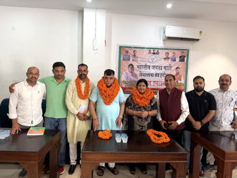Kangra: इंदौरा BJP में फिर तेज हुई संगठन को मजबूत करने की कवायद, डमटाल मंडल की बैठक में पहुंचीं पूर्व विधायक रीता धीमान; बूथ स्तर पर सक्रियता बढ़ाने पर जोर