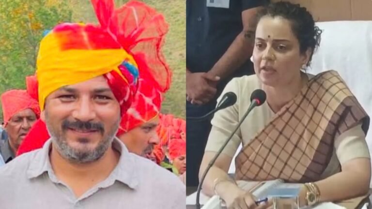 सांसद कंगना रनौत के भाषा-लहजे पर कर्मचारी महासंघ नाराज, बोले- मतभेद हो सकते हैं लेकिन सम्मान और मर्यादा जरूरी