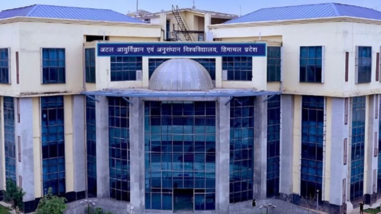 हिमाचल में पैरामेडिकल कोर्स में दाखिले का मौका, 210 सीटों के लिए शुरू आवेदन; 13 सितंबर तक करें अप्लाई, जानें आवेदन से जुड़ी पूरी जानकारी