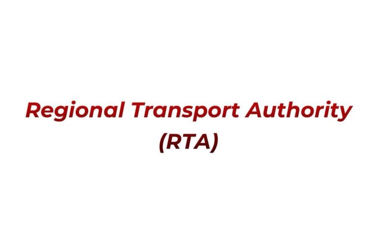 कुल्लू में RTA की 11 सितंबर की बैठक स्थगित, जानें अब कब होगी बैठक
