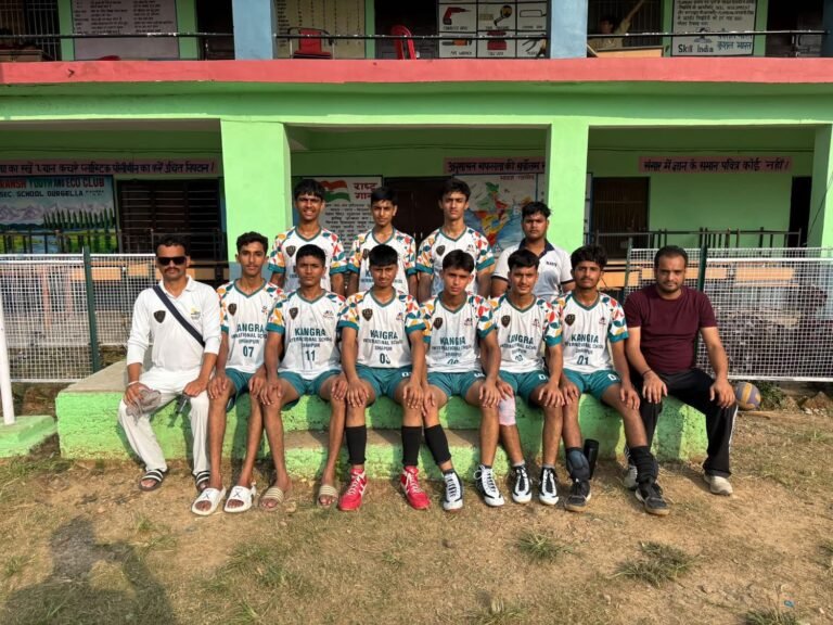 Kangra: शाहपुर जोन अंडर-19 लड़कों की जोनल स्तर की खेल प्रतियोगिता 2026 में कांगड़ा इंटरनेशनल स्कूल का दबदबा, भटेच्छ को 32-23 से हराकर कबड्डी सेमीफाइनल में पहुंची टीम