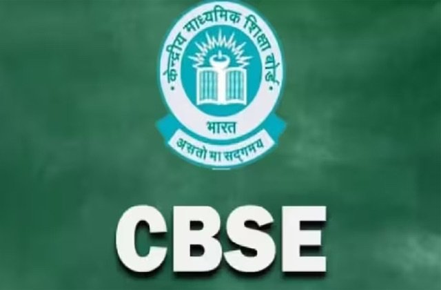 हिमाचल के सरकारी CBSE स्कूलों में अब दिन में 3 बार लगेगी हाजिरी, नहीं लगाई तो अगले महीने वेतन से कटेगी रकम