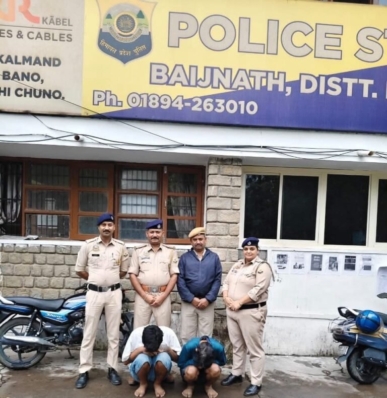 Kangra: बैजनाथ में पुलिस की बड़ी कार्रवाई, गद्दे के नीचे छिपाकर रखा था 6.35 ग्राम चिट्टा; दो आरोपी गिरफ्तार