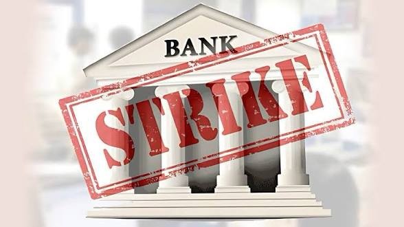 5 दिन बैंकिंग सेवाएं हो सकती हैं प्रभावित, इस दिन से शुरू होगी हड़ताल; SBI ने ग्राहकों को दी जरूरी सलाह