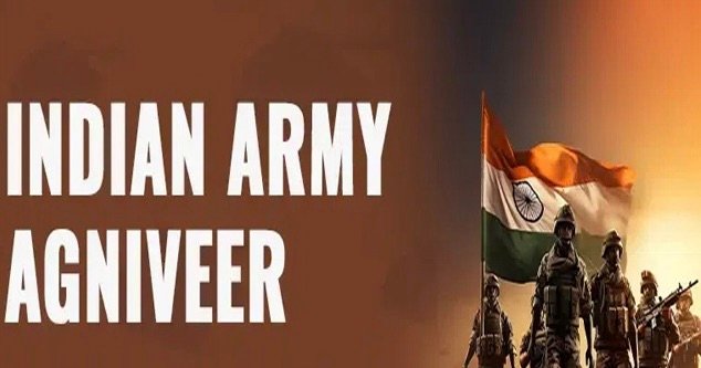 अग्निवीर भर्ती में अगला पड़ाव शुरू, हमीरपुर-बिलासपुर-ऊना के सफल अभ्यर्थियों के एडमिट कार्ड जारी; 26 सितंबर से भर्ती रैली