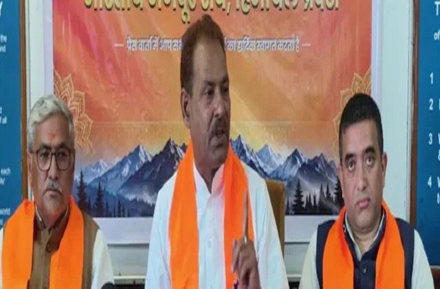 HPTDC कर्मचारियों की अगस्त सैलरी अटकी, 1 महीने 24 दिन से इंतजार; BMS ने सर्विस रोकने की दी चेतावनी