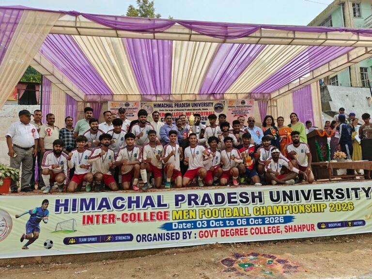Kangra: शाहपुर कॉलेज में HPU इंटर कॉलेज फुटबॉल चैंपियनशिप का समापन, खिलाड़ियों की पुरस्कार राशि में ऐतिहासिक बढ़ोतरी; शाहपुर के विधायक एवं उपमुख्य सचेतक केवल सिंह पठानिया ने गिनाईं सरकार की खेल योजनाएं
