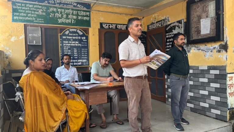 Kangra: ग्राम पंचायत सिहुवां में ग्राम सभा का आयोजन, गांधी जयंती पर स्वच्छता और नशे के खिलाफ चर्चा; अगले वित्तीय वर्ष का बजट भी तैयार