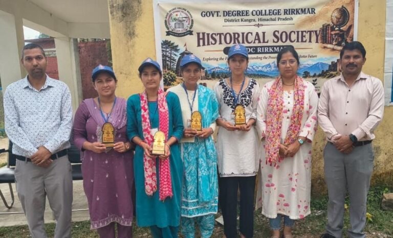 Kangra: रिड़कमार डिग्री कॉलेज में गांधी जयंती पर क्विज प्रतियोगिता, 5 टीमों के बीच हुआ मुकाबला; जानें किसने जीता पहला स्थान