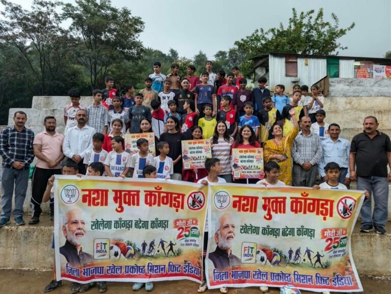 Kangra Football Tournament: विकसित भारत संकल्प अभियान के तहत फुटबॉल टूर्नामेंट, SAI कांगड़ा और शाहपुर फुटबॉल अकादमी की टीमों ने मारी बाजी