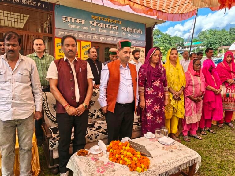 Kangra: लांझणी के लोगों को बड़ी सौगात, सुबह-शाम जल्द शुरू होगी बस सेवा; केवल सिंह पठानिया ने सड़क, फुटब्रिज और पेयजल को लेकर दिए ये निर्देश