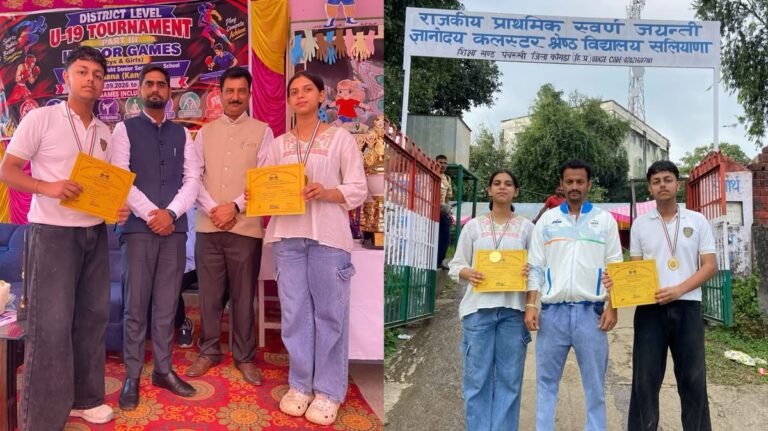Kangra: अंडर-19 जिला कराटे-डो प्रतियोगिता में कांगड़ा इंटरनेशनल स्कूल शाहपुर के छात्रों का जलवा, आदित्य और काव्या ने जीते स्वर्ण पदक