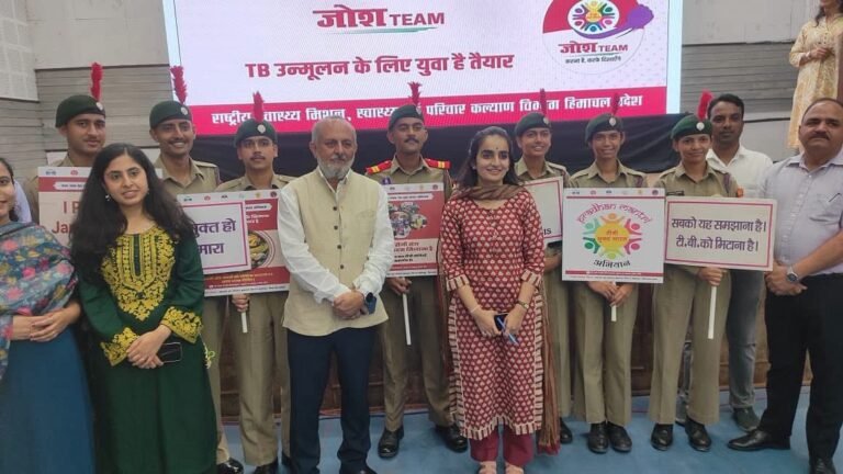 Hamirpur: हमीरपुर की 87 पंचायतें हुईं टीबी मुक्त, डीसी गंधर्वा राठौड़ ने किया सम्मानित; 10 को स्वर्ण, 9 को रजत और 68 को कांस्य पुरस्कार