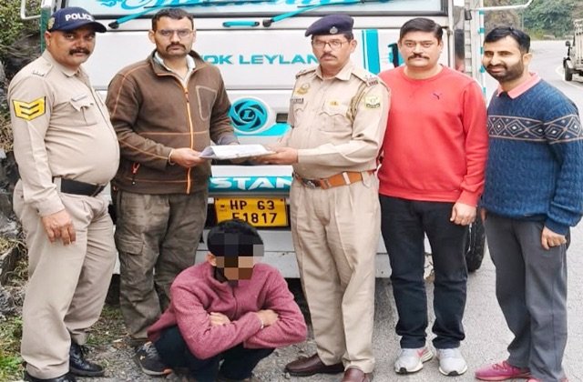 Sirmaur Chitta Case: यशवंत नगर के पास ट्रक से 5.55 ग्राम चिट्टा और ₹37,500 नकद बरामद, चालक गिरफ्तार