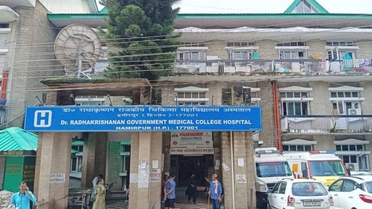 Hamirpur Medical College Ragging Case: 9 MBBS सीनियर छात्रों पर बड़ी कार्रवाई, दो हफ्ते का निलंबन और 50 हजार तक जुर्माना