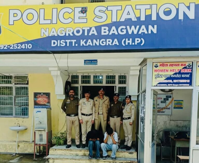 Kangra: नगरोटा बगवां में स्कूटी सवार दो युवक गिरफ्तार, 9.67 ग्राम चिट्टा बरामद; CIA टीम की कार्रवाई से मचा हड़कंप